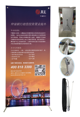 展架-1.0.png